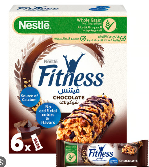 Fitness Wholegrain Chocolate Cereal Bar - artificial colors free, artificial flavors free