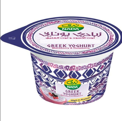 Nada Blackberry & Raspberry Greek Yogurt with Real Fruit Pieces - no added water, no added powder