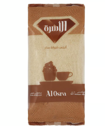 Al Osra Natural Brown Sugar - gluten free, GMO free 1KG
