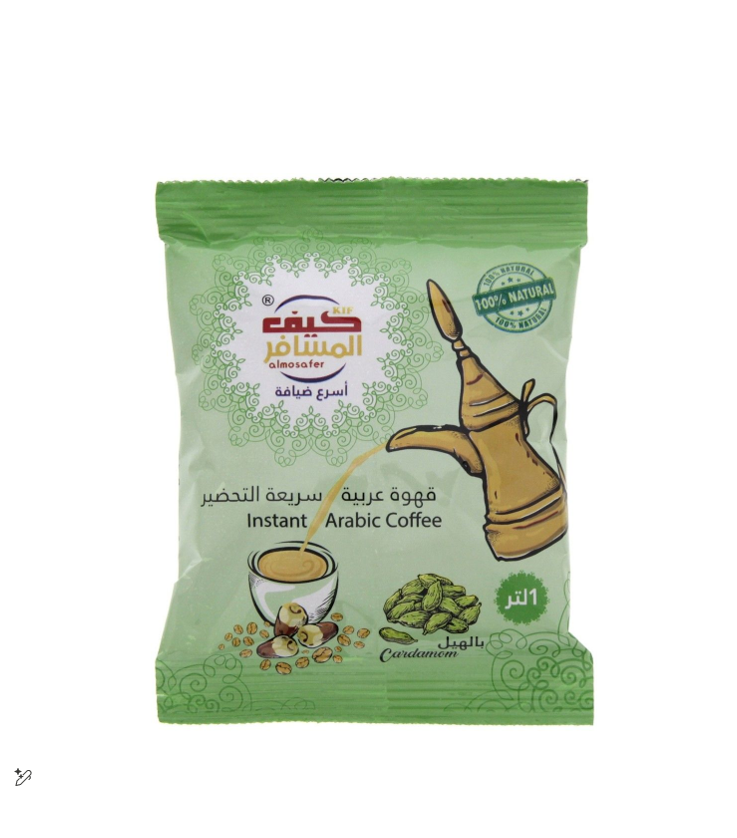 Kif Almosafer Cardamom Arabic Instant Coffee
