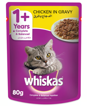 Whiskas Wet Food with Chicken in Gravy for Adult Cats (1+ Years)