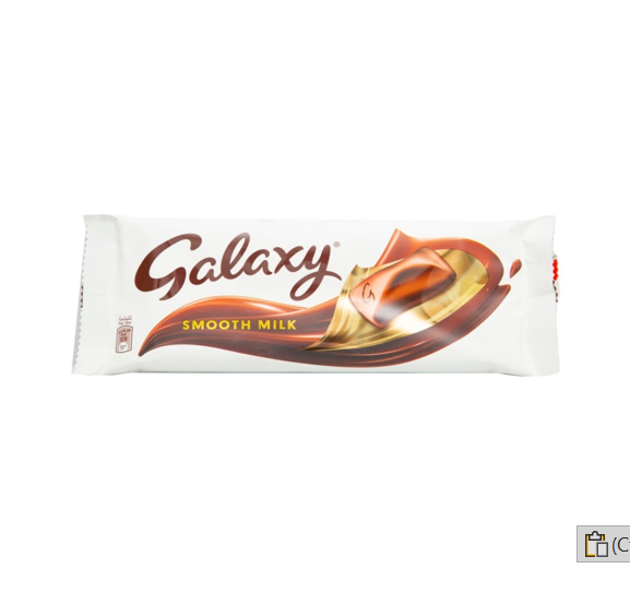 Galaxy Smooth Milk Chocolate Bar 36GM