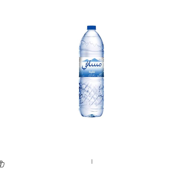 Masafi Pure Mineral Water 1.5L - low sodium