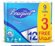 Sanita Bouquet Soft & Quilted Toilet Paper Rolls (9+3 Free)