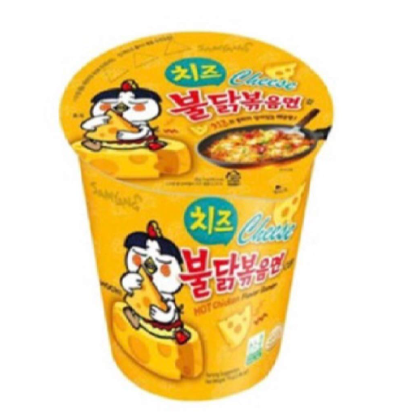 Samyang Hot Chicken Flavor Ramen with Cheese Cup 70g