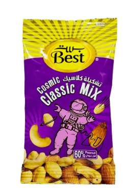Best Cosmic Classic Mixed Nuts 20gm