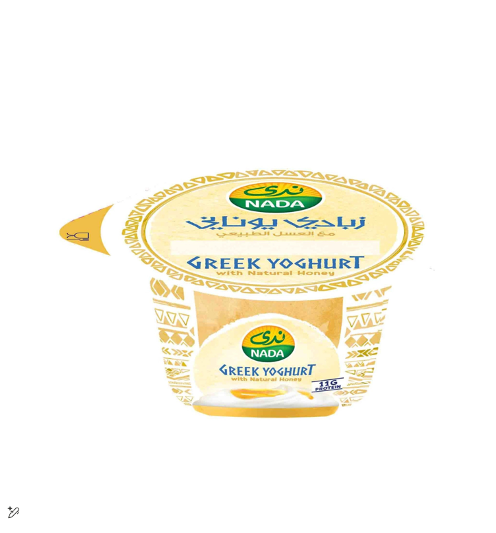 Nada Honey Greek Yogurt - no added powder, no added water