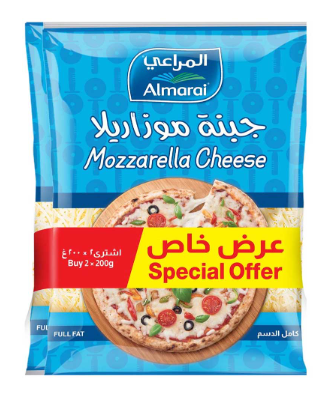 Almarai Full Fat Shredded Mozzarella Cheese (Special Offer)