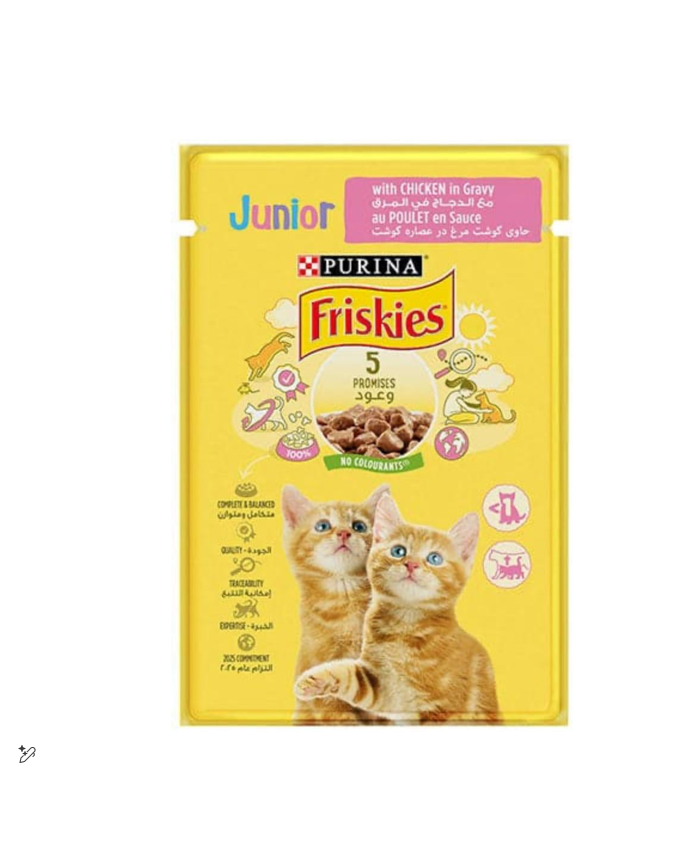 Purina Friskies Junior Wet Cat Food with Chicken in Gravy for Kittens