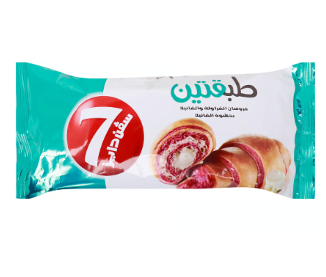 7 Days Croissant Filled with Strawberry & Vanilla Cream