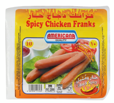 Americana Frozen Spicy Chicken Franks (10 Pieces)