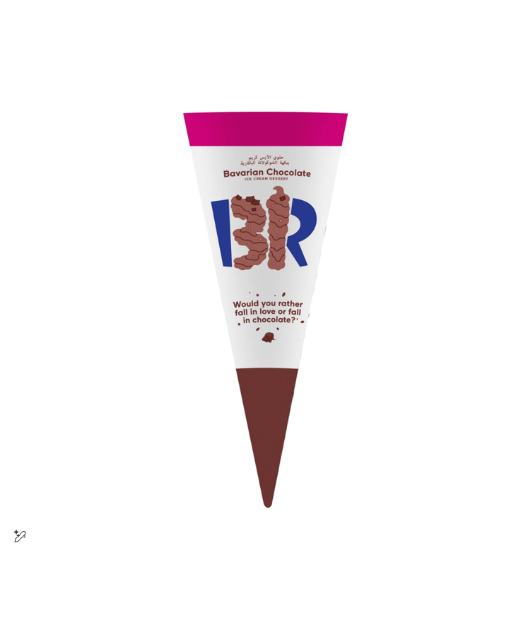 Baskin Robbins Bavarian Chocolate Ice Cream Cone - vegetarian