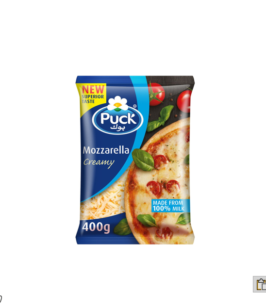 Puck Shredded Creamy Mozzarella Cheese