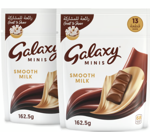 Galaxy Mini Smooth Milk Chocolate Bars (13 Pieces)