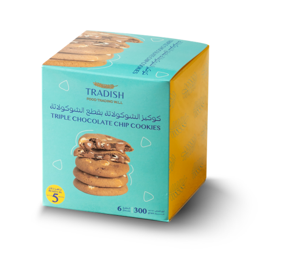 Triple Chocolate Cookies 35gx5