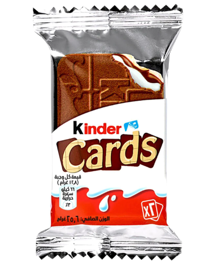 Kinder Cards Cocoa Wafers (2 Pieces)