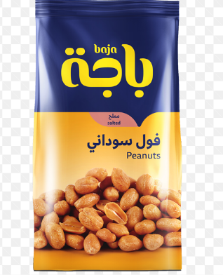 Baja Salted Roasted Peanuts 