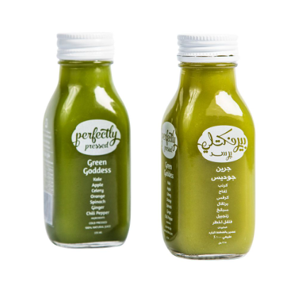 GREEN GODDESS FRESH JUICE 225ML