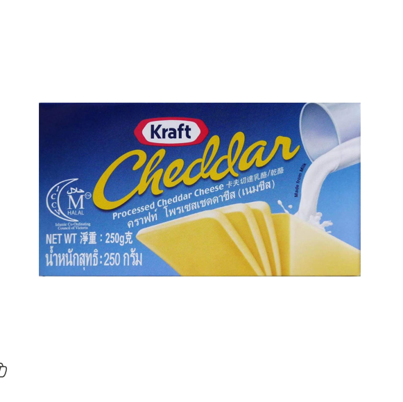 Kraft Cheddar Cheese Block