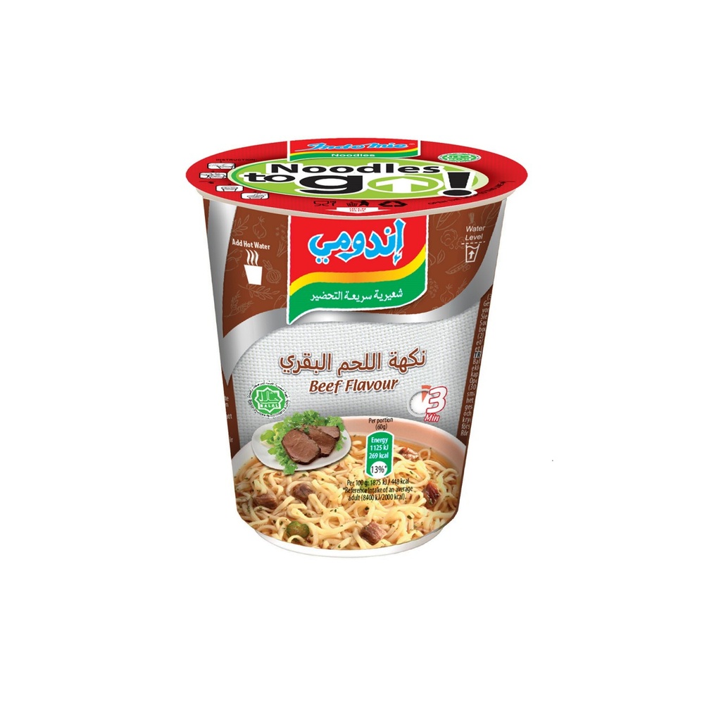 Indomie Instant Noodle Cup Beef Flavor