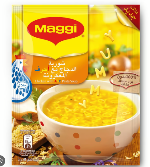 Maggi Chicken Soup with Alphabet Pasta - low fat, no added preservatives