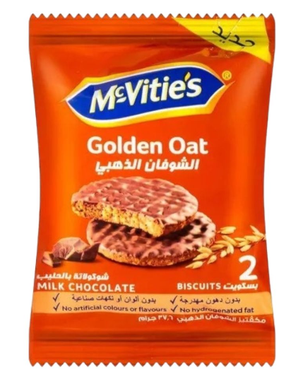McVitie’s Golden Oat Biscuits Coated with Milk Chocolate artificial flavors free