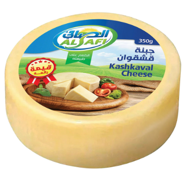 Al Safi Kashkaval Cheese