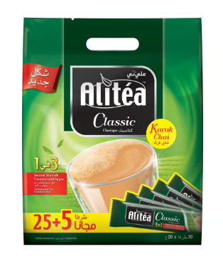 Alitea Classic 3in1 Karak Chai Tea Sachets with Creamer & Sugar