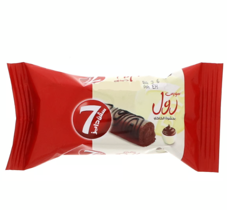 7 Days Swiss Rolls Filled with Cocoa Cream