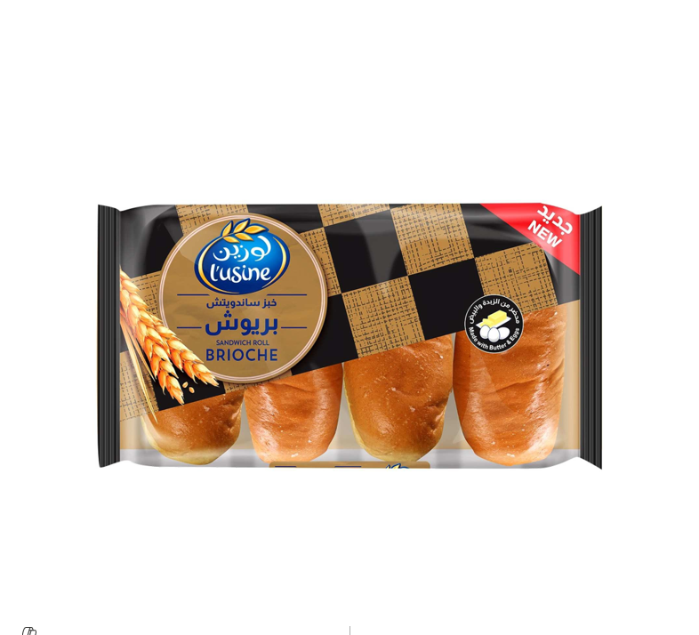 L'usine Brioche Sandwich Rolls (4 Pieces)