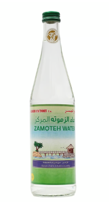 Aljaser Zamoteh Water Glass Bottle 565ml