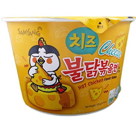 Samyang Big Bowl Ramen Noodles Chicken Flavor