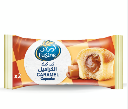 L'usine Soft Cupcakes Filled with Caramel