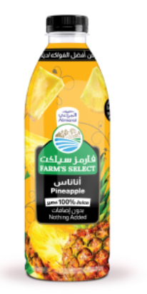 Almarai Farm's Select Long Life Pineapple Juice 250ml