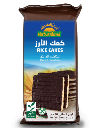 Natureland Organic Dark Chocolate Rice Cakes - gluten free