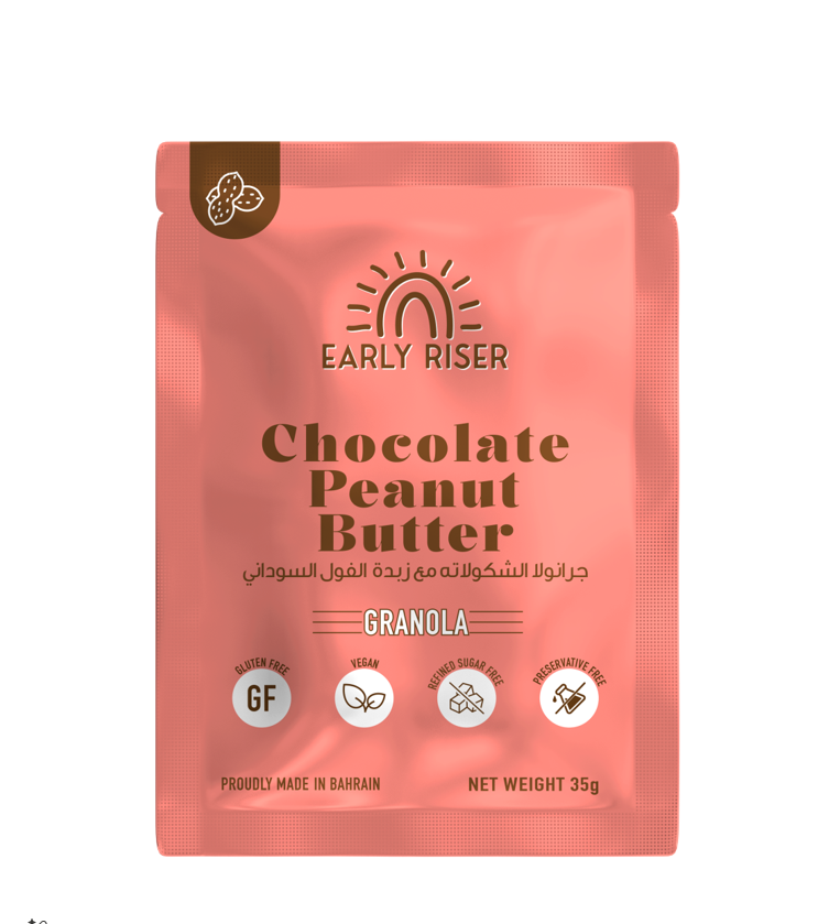 EARLY RISER Chocolate Peanut Butter Granola sachets 35GM