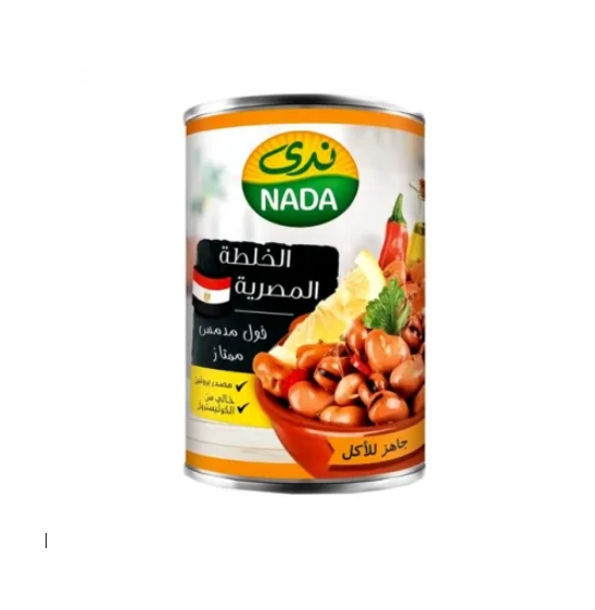 Nada egyptian recipe 400gm