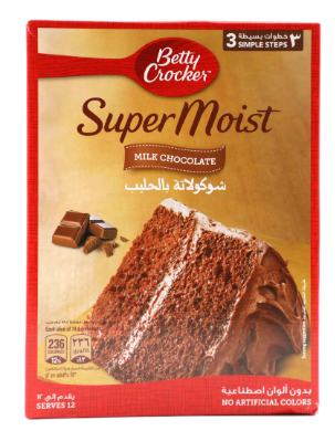 Betty Crocker Super Moist Milk Chocolate Cake Mix (Serves up to 12 People) - artificial colors free