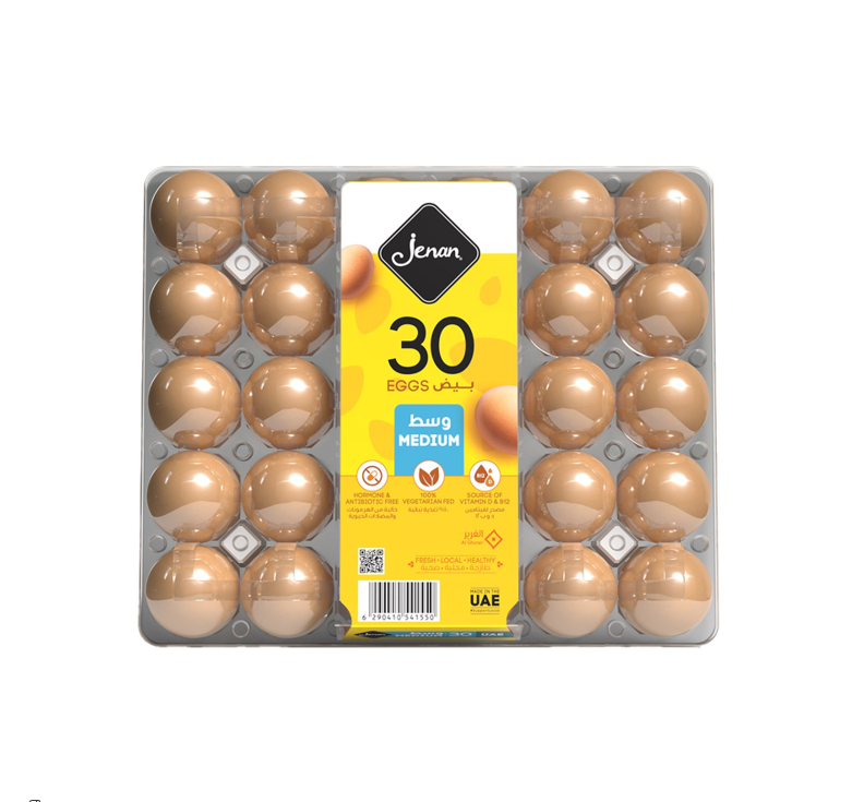 Jenan Medium Brown Eggs 30pcs