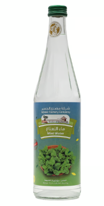 Aljaser Mint Water Glass Bottle 565ml