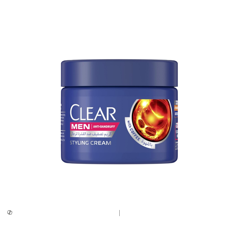 Clear Men Anti-Dandruff Styling Cream Flexible Hold with Coffee