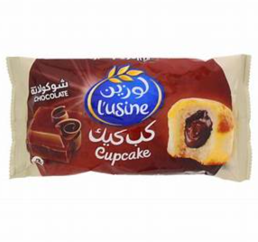 L'usine Date Cupcake