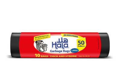 HALA GARBAGE BAG 50GAL 