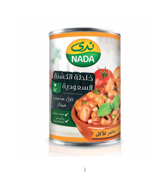 Nada saudi koshna recipe 400gm