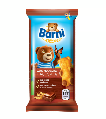 Barni Cake Bar Filled with Chocolate - colors free, preservatives free 30gm