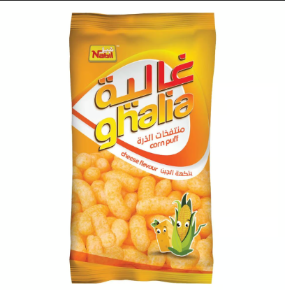 Nabil Ghalia Cheese Corn Puffs 80G