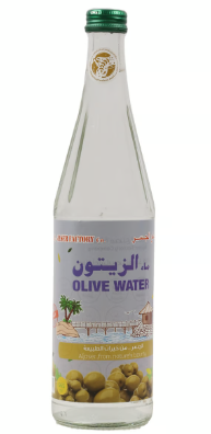 Aljaser Olive Water Glass Bottle 565ml