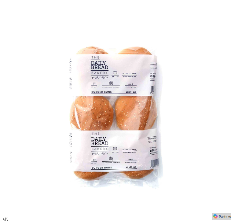 The Daily Bread Bakery Brown 8cm Hamburger Buns