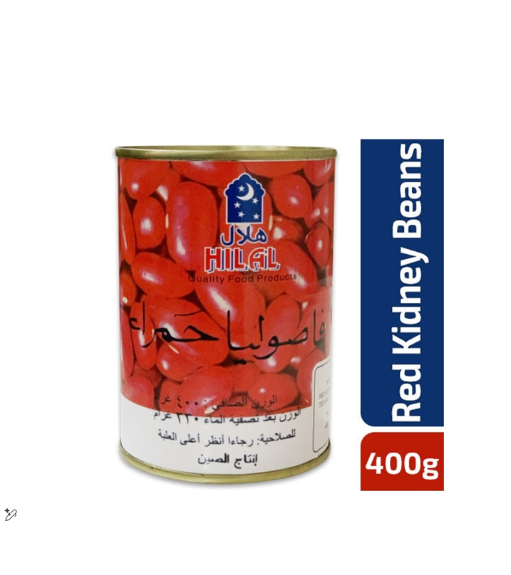 Hilal Red Kidney Beans