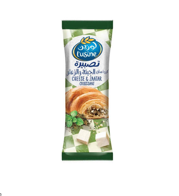 L'usine Cheese & Zaatar Croissant 60gm